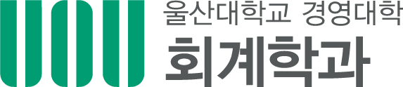 울산대학교